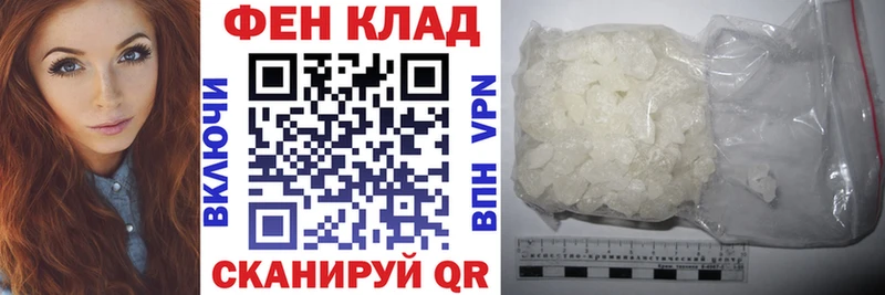 Амфетамин 98%  Перевоз 