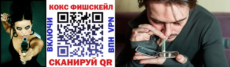 COCAIN 97%  Перевоз 
