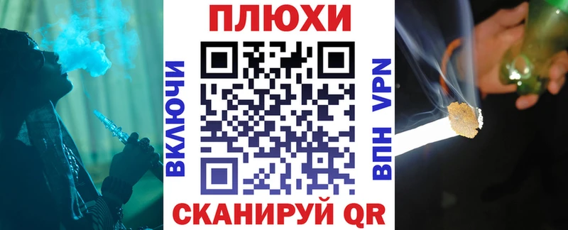 сколько стоит  Перевоз  Гашиш ice o lator 