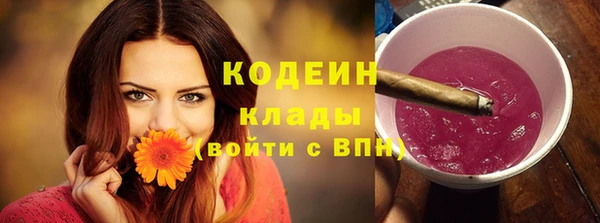 кокаин перу Аркадак