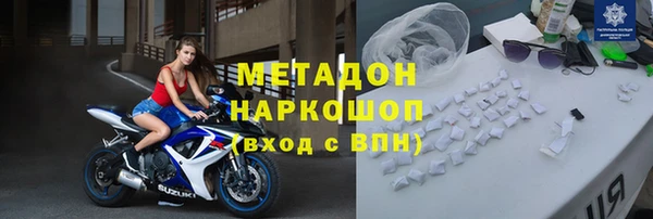 кокаин перу Аркадак