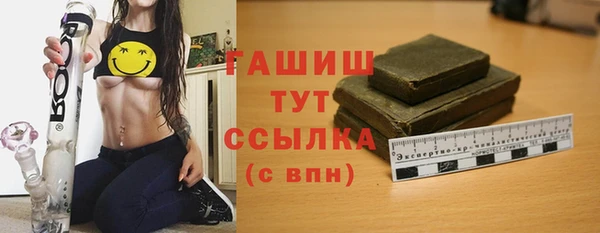 кокаин перу Аркадак