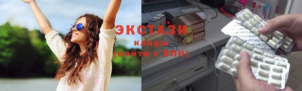 кокаин перу Аркадак