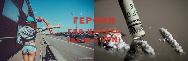 кокаин перу Аркадак