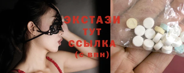 кокаин перу Аркадак