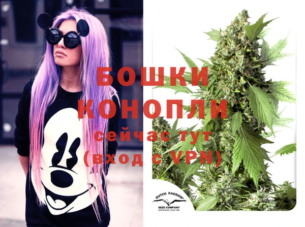 кокаин перу Аркадак