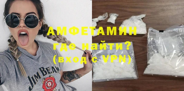 кокаин перу Аркадак