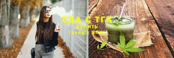 кокаин перу Аркадак