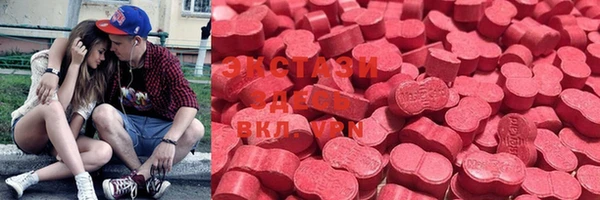 кокаин перу Аркадак