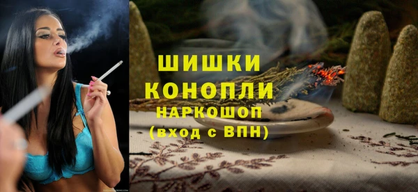 кокаин перу Аркадак