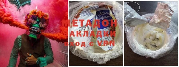 кокаин перу Аркадак