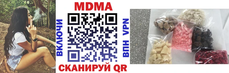 гидра сайт как найти Перевоз MDMA Molly