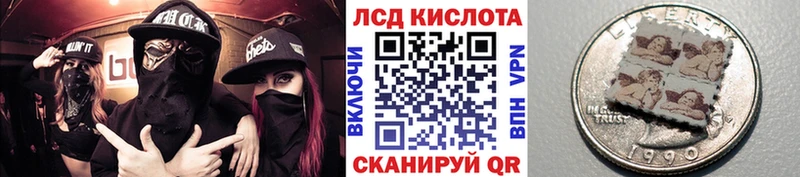 ОМГ ОМГ сайт  где можно купить наркотик  Перевоз  Марки 25I-NBOMe 1,8мг 