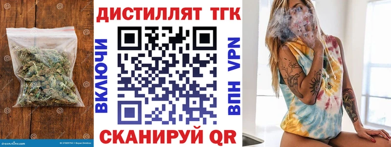 мориарти какой сайт  Перевоз  MEGA как войти  ТГК жижа  как найти  